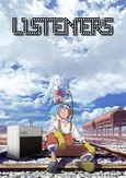じん×佐藤大のアニメ「LISTENERS」劇中シーン用いたLINEスタンプ40種類
