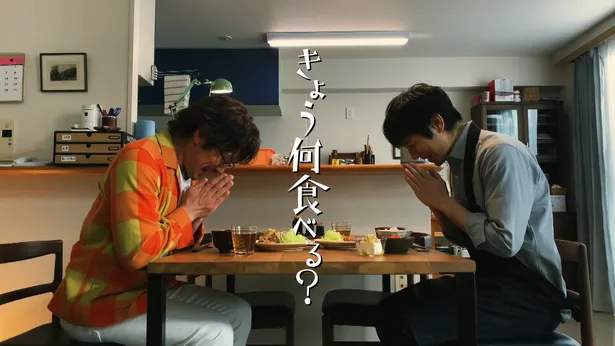 きのう何食べた シロさんのレシピ動画が公開 第1弾は せん切りポテトのハムチーズパンケーキ Webザテレビジョン