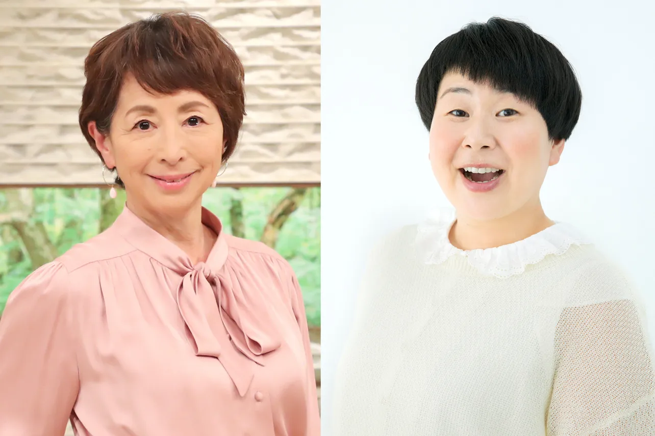 阿川佐和子、大島美幸