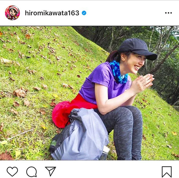 ※川田裕美オフィシャルInstagram(hiromikawata163)のスクリーンショット