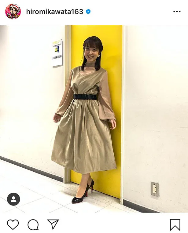 ※川田裕美オフィシャルInstagram(hiromikawata163)のスクリーンショット