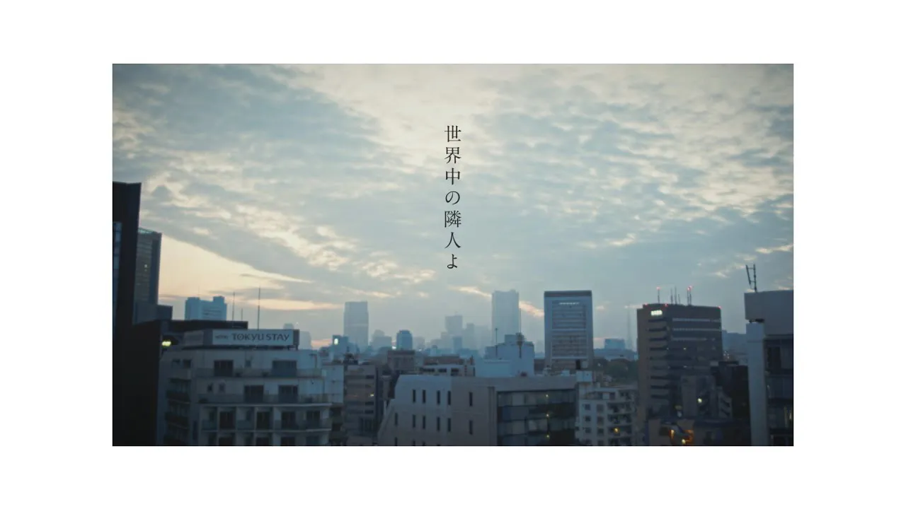 【写真を見る】乃木坂46現役メンバー＆卒業生が初共作した楽曲MV
