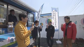 博多華丸、オムライス店の個性派店主に追い込まれる？＜華丸・大吉のなんしようと？＞