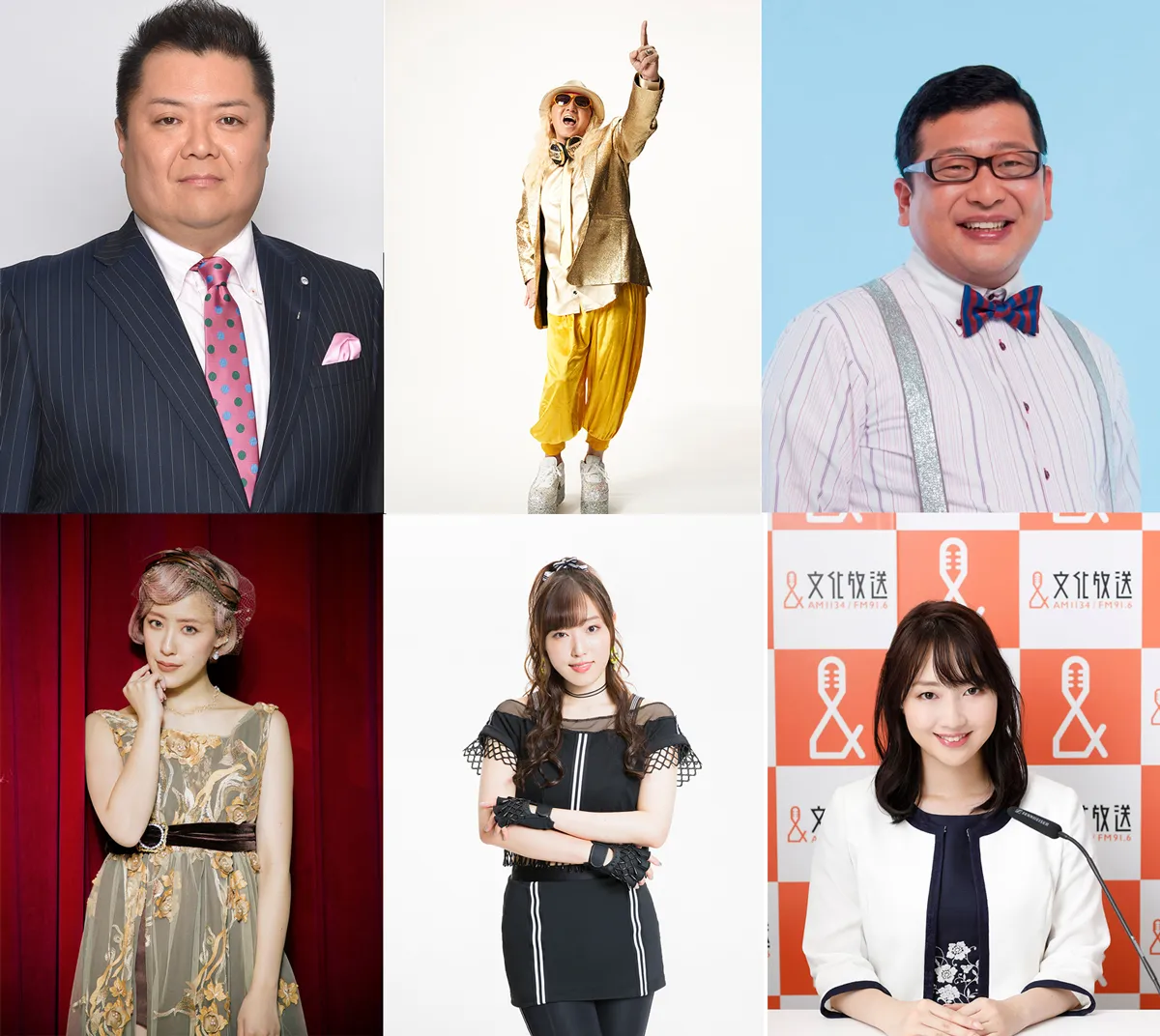 6名の番組パーソナリティが日替わりで登場。(左上から)、小杉竜一、DJ KOO、チャンカワイ、(左下から)夏焼雅、譜久村聖、西川文野アナウンサー