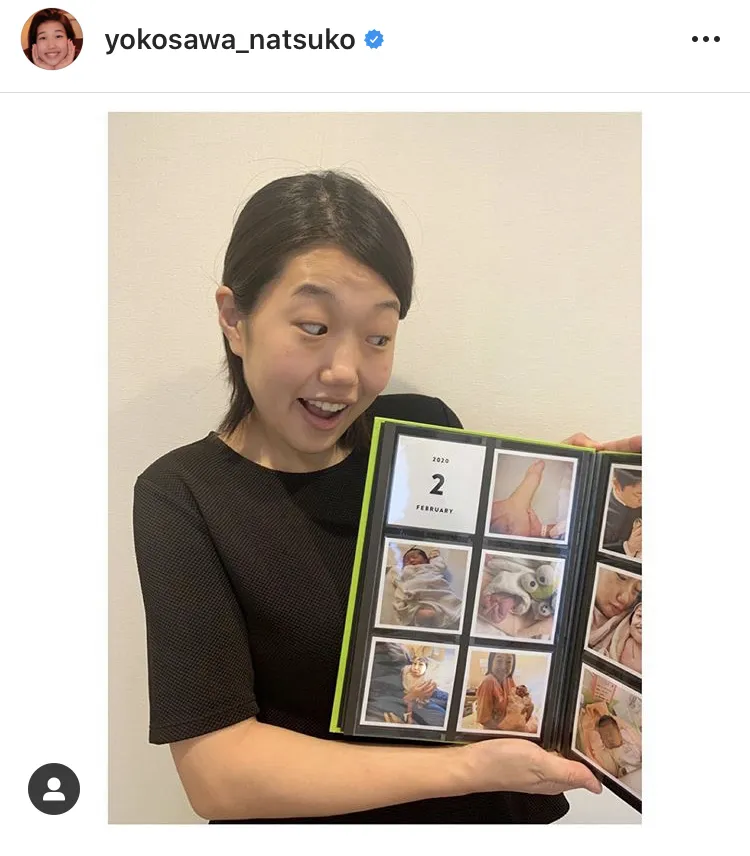 ※横澤夏子公式Instagram(ami_dream05)のスクリーンショット