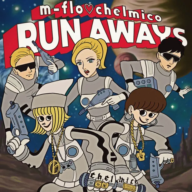 【画像を見る】「RUN AWAYS / m-flo loves chelmico」ジャケット写真