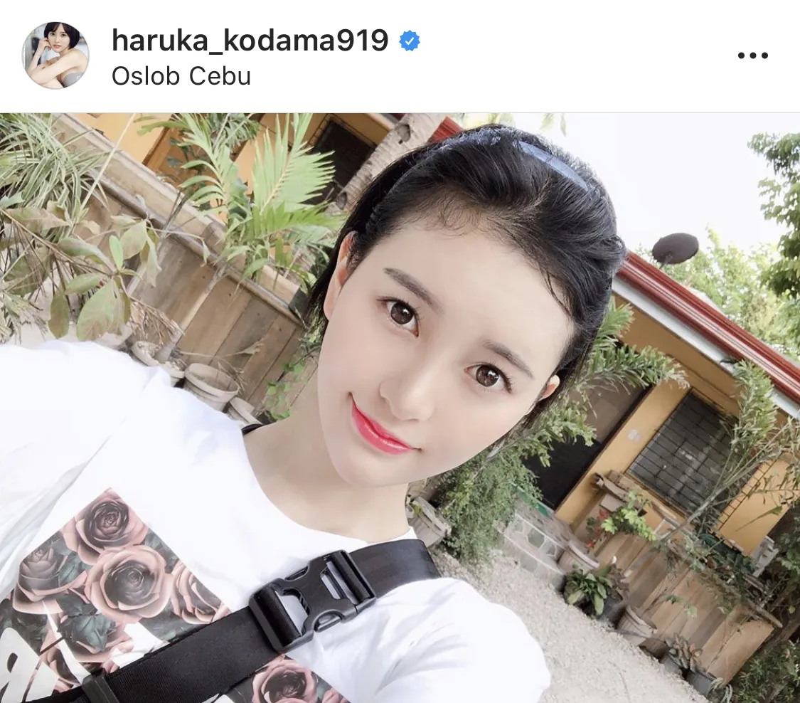 ※画像は兒玉遥公式Instagram(haruka_kodama919)より