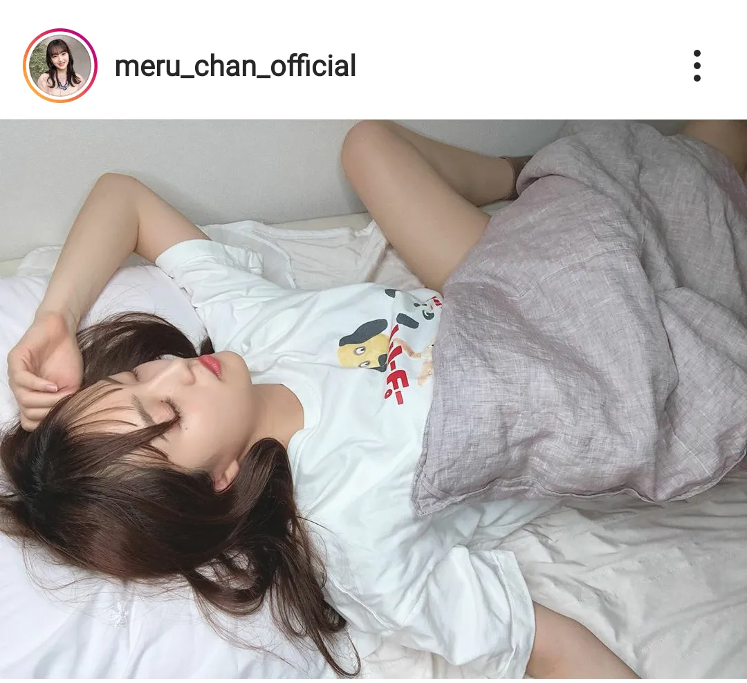 ※画像は田島芽瑠(meru_chan_official)公式Instagramのスクリーンショット