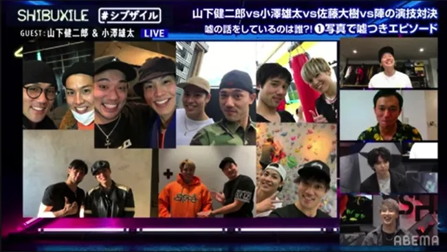 MCの佐藤大樹と陣、ゲストの山下健二郎と小澤雄太が写真を見せながらエピソードを披露。一人だけ嘘を言っているメンバーを視聴者が当てるコーナーも放送