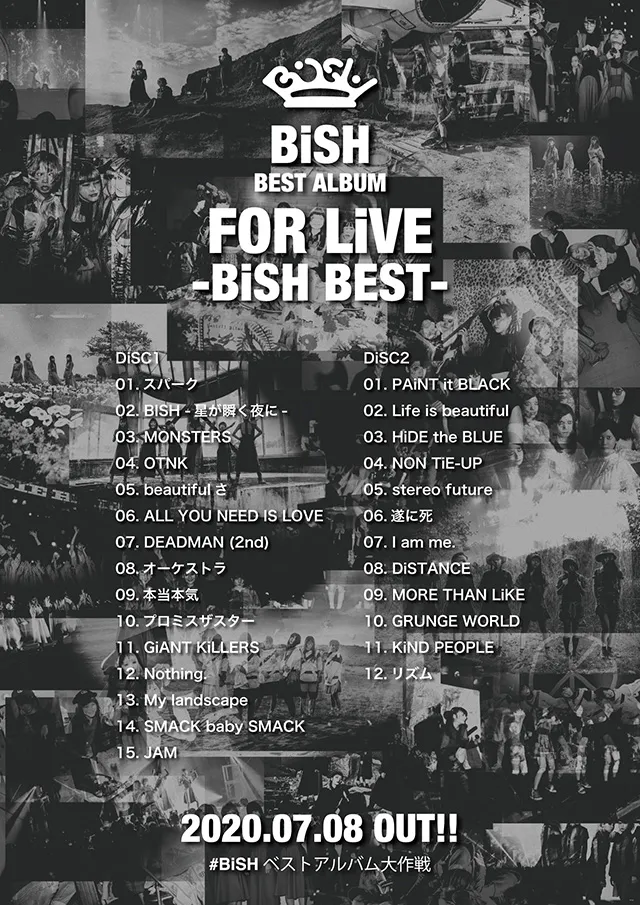 【写真を見る】BiSHのベストアルバム『FOR LiVE -BiSH BEST-』に収録される全27曲