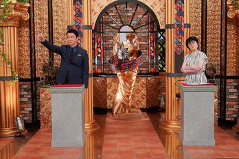 異色の銅像バラエティー、MC加藤浩次「銅像もひとつの芸術」