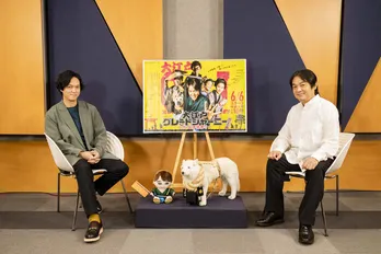 「大江戸グレートジャーニー」丸山隆平×本木克英監督が緊急対談! 二人の考える「俳優・丸山隆平」の魅力とは?