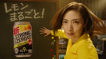 ギネス世界記録記念! 天海祐希&沢村一樹の名場面・名ぜりふ満載の特別CM公開!