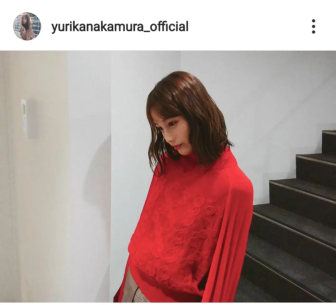 ※画像は中村ゆりか(yurikanakamura_official)公式Instagramのスクリーンショット