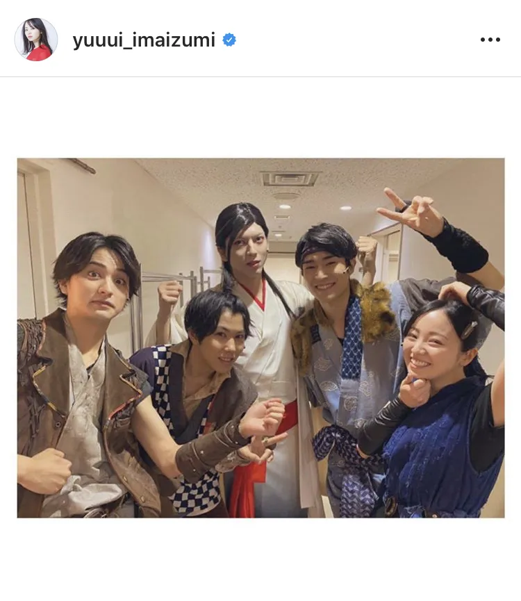 ※画像は今泉佑唯公式Instagram(yuuui_imaizumi)のスクリーンショット