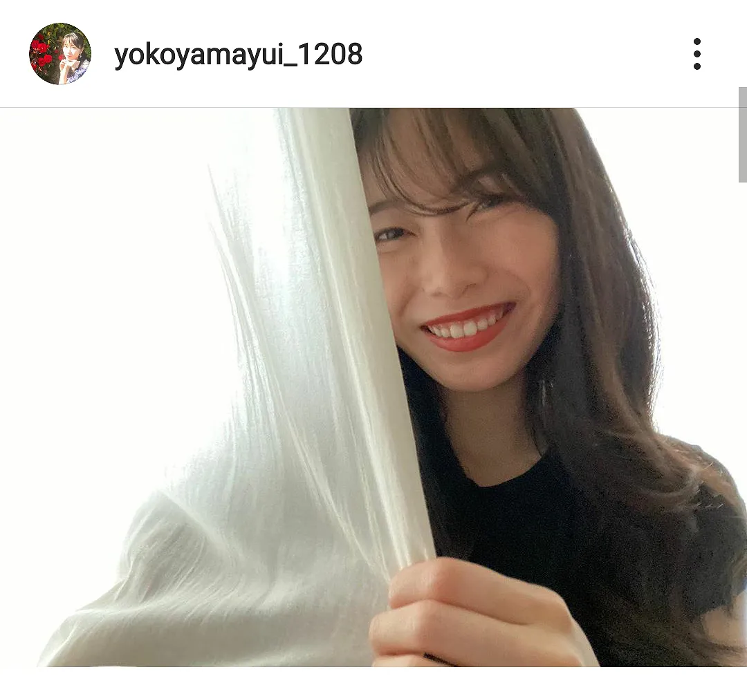 ※画像は横山由依公式Instagram(yokoyamayui_1208)のスクリーンショット