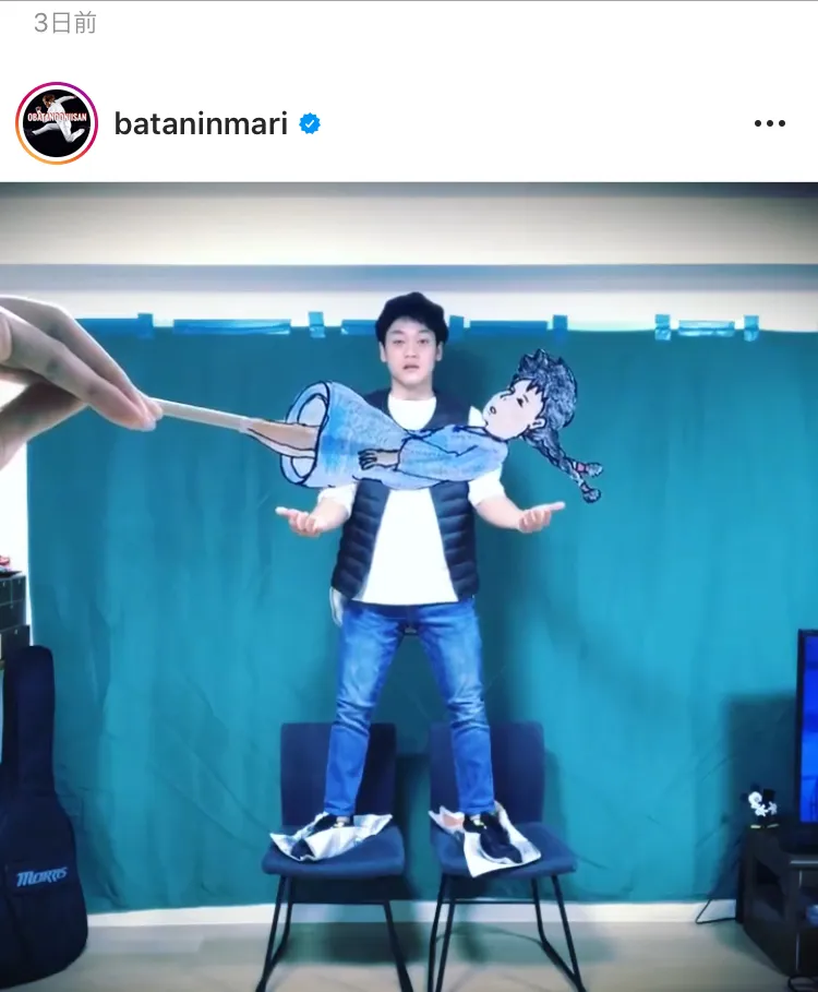 ※おばたのお兄さん公式Instagram(bataninmari)のスクリーンショット