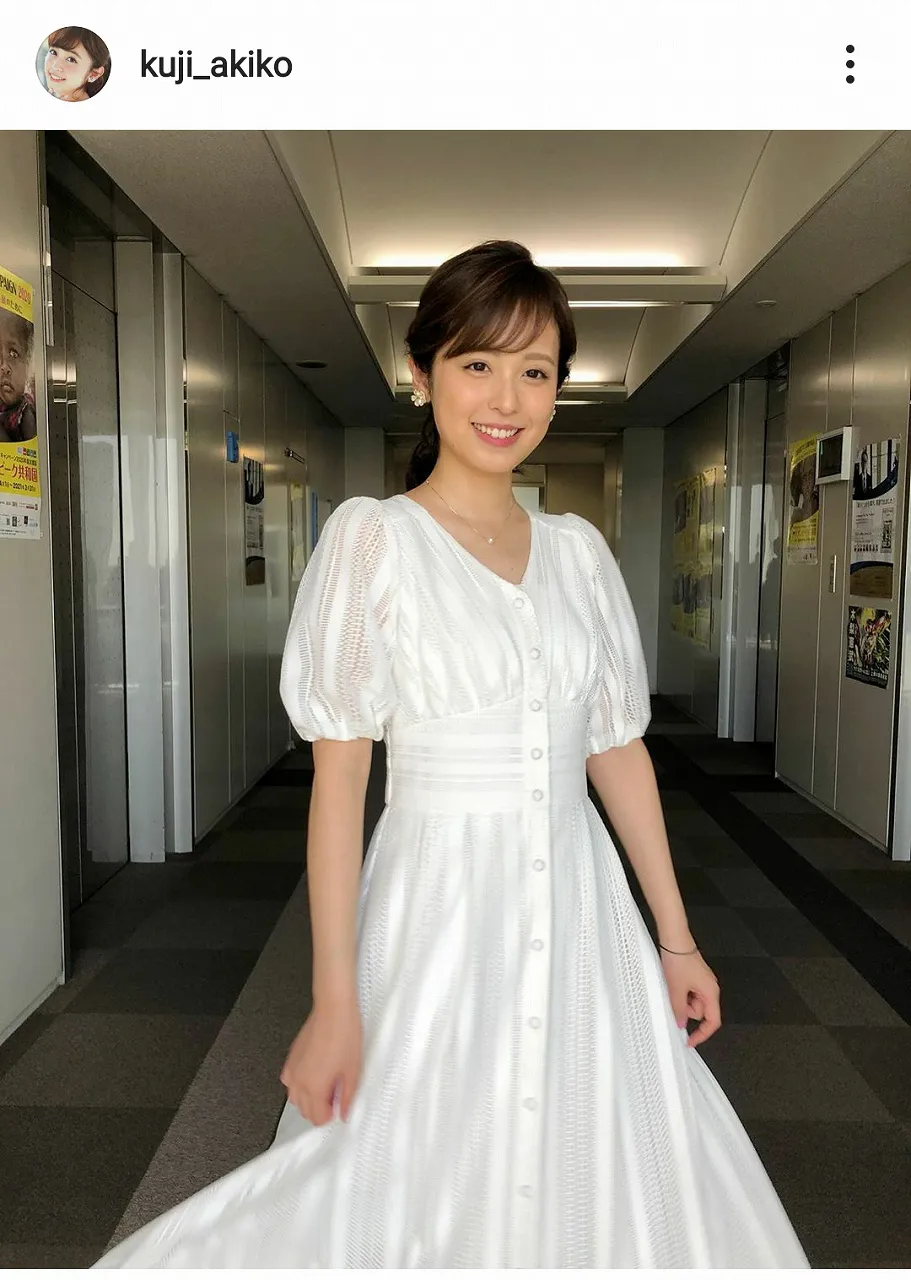 ※画像は久慈暁子アナウンサー(kuji_akiko)公式Instagramのスクリーンショット