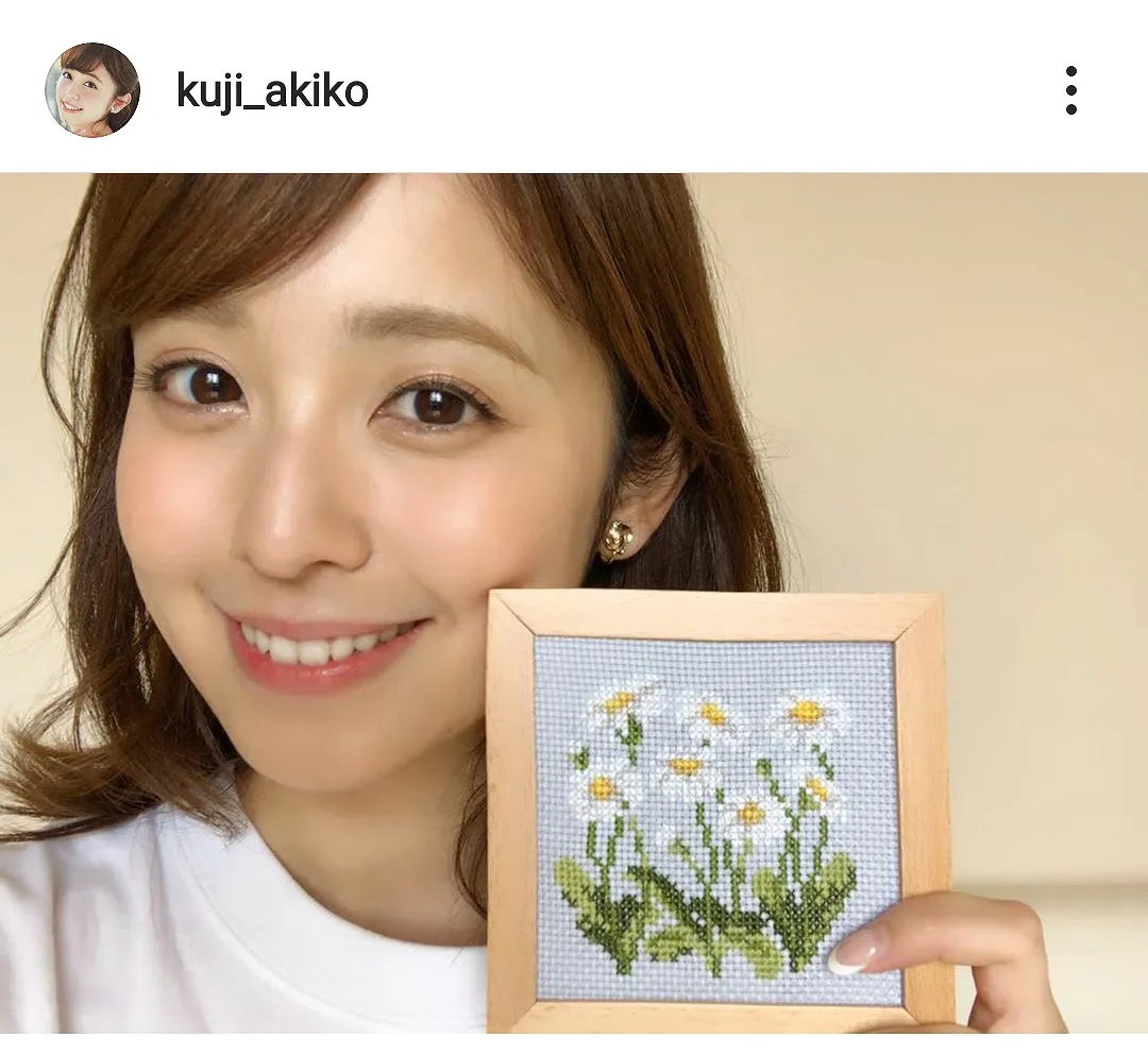 ※画像は久慈暁子アナウンサー(kuji_akiko)公式Instagramのスクリーンショット