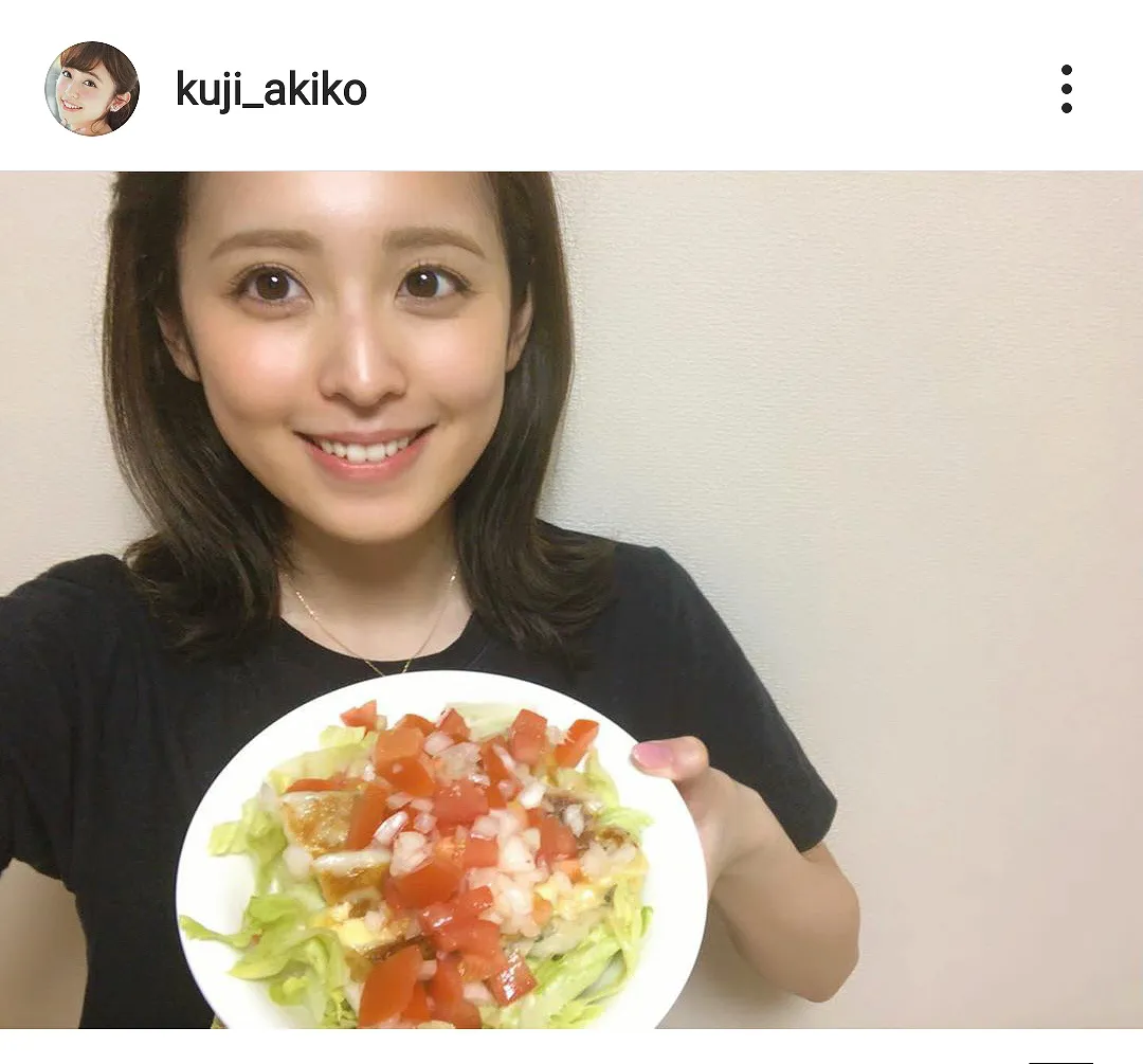 ※画像は久慈暁子アナウンサー(kuji_akiko)公式Instagramのスクリーンショット