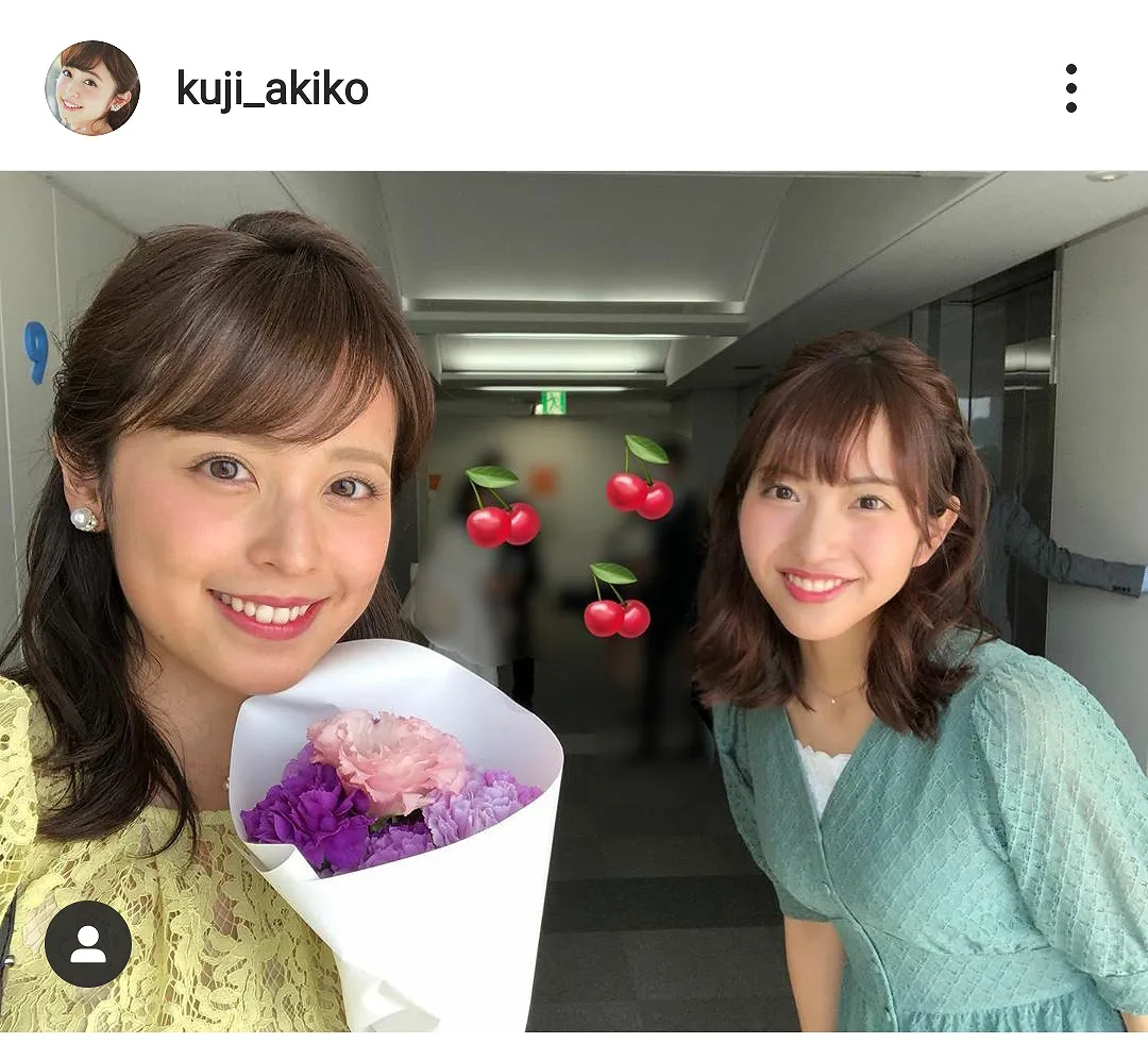 ※画像は久慈暁子アナウンサー(kuji_akiko)公式Instagramのスクリーンショット