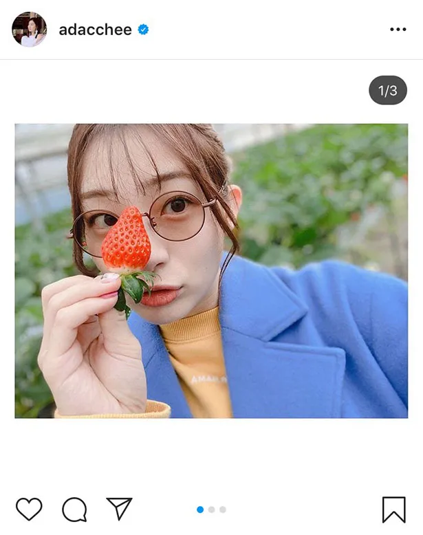 ※足立梨花オフィシャルInstagram(adacchee)のスクリーンショット