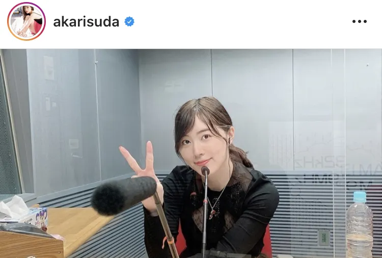 ※須田亜香里公式Instagram(akarisuda)のスクリーンショット