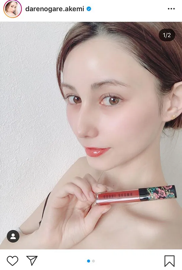 ※ダレノガレ明美公式Instagram(darenogare.akemi)のスクリーンショット