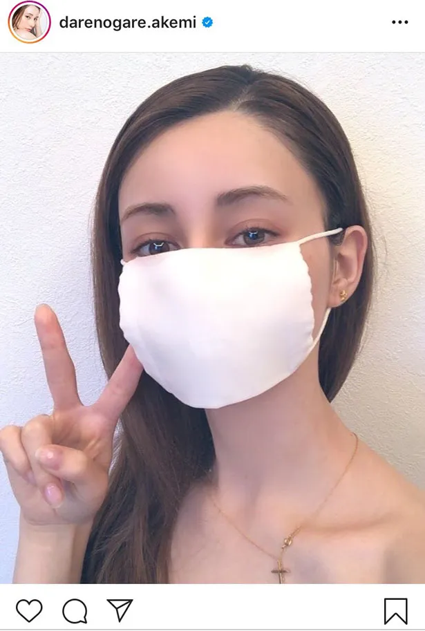 ※ダレノガレ明美公式Instagram(darenogare.akemi)のスクリーンショット