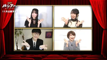 日笠陽子&水樹奈々「アーサーとルシファーのバトルは必見」<モンスターストライク THE MOVIE>