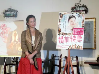 吉高由里子が男性を選ぶ基準は？　独自の恋愛感を披露！