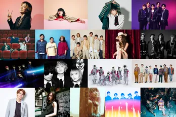 「CDTVライブ!ライブ!」4時間生放送! キンプリ、セカオワ、宮野真守ら第1弾出演アーティスト発表