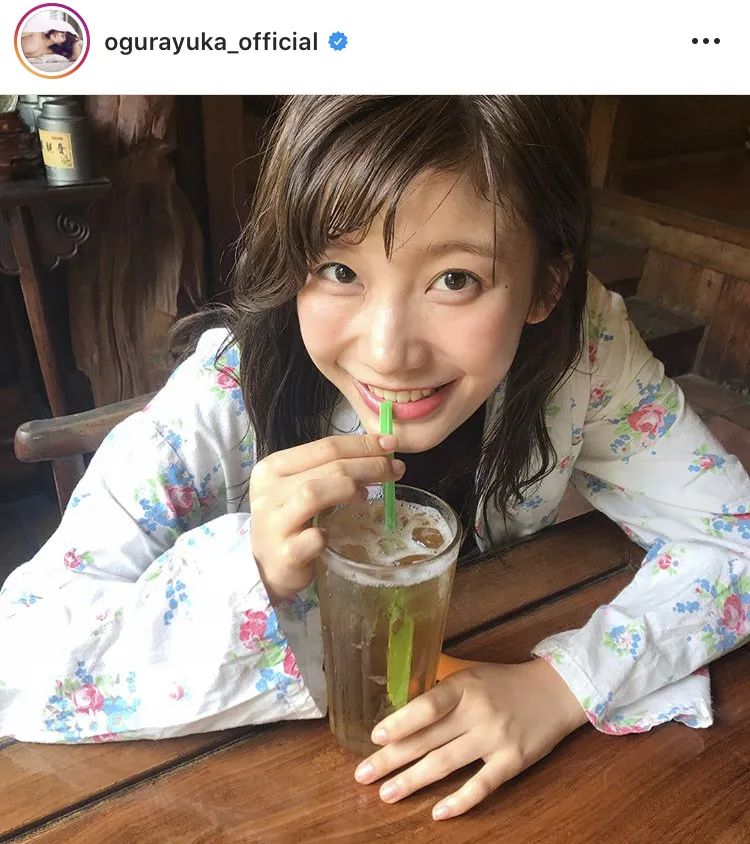 ※小倉優香オフィシャルInstagram(ogurayuka_official)のスクリーンショット