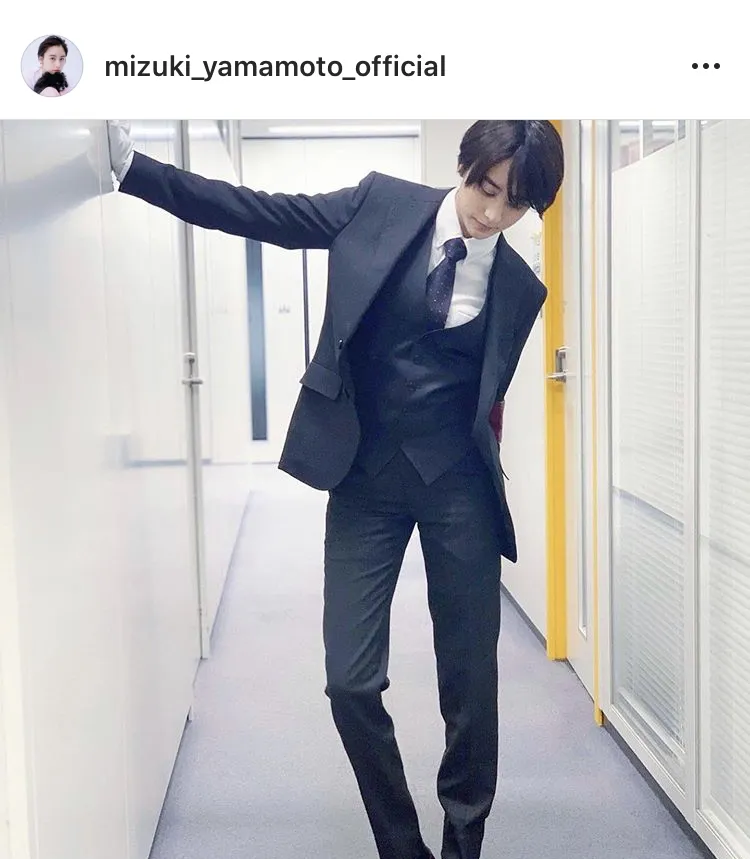 ※山本美月オフィシャルInstagram(mizuki_yamamoto_official)のスクリーンショット