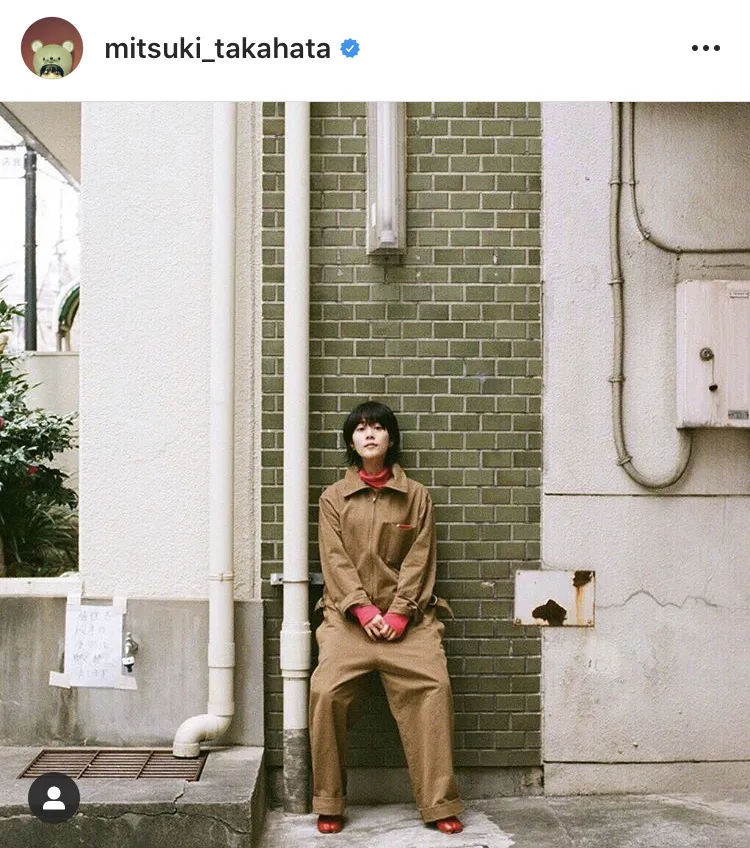 ※高畑充希(mitsuki_takahata)公式Instagramより