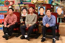 四千頭身・後藤が小学生時代の同級生と再会!人生初の相方とのコンビ名に思わず赤面