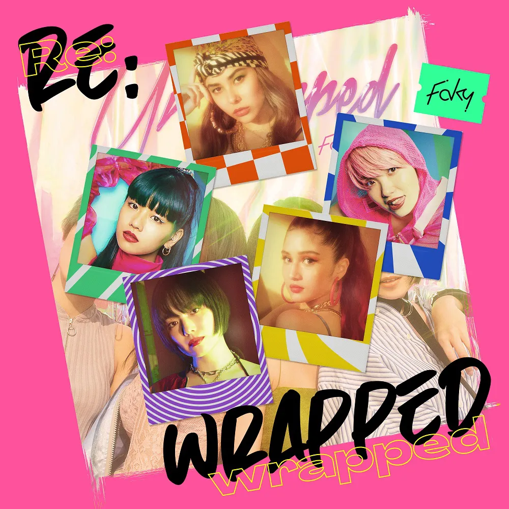 【写真を見る】メジャーデビューアルバム『Unwrapped』をオマージュしたリテイクアルバム『Re：wrapped』ジャケット