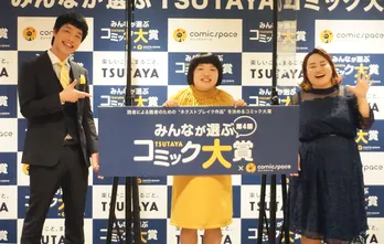 漫画愛が止まらない! 麒麟・川島明「衣・食・漫で私は生活している」