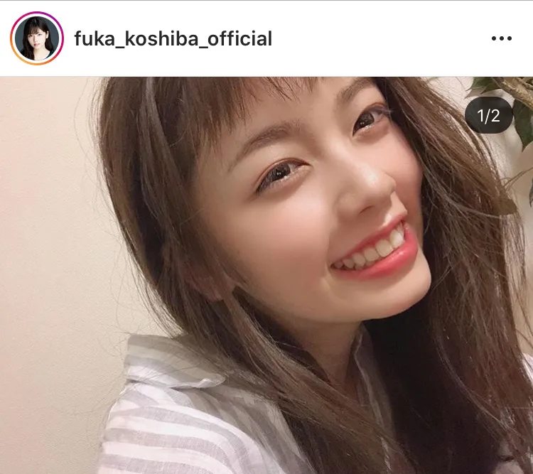 ※画像は小芝風花(fuka_koshiba_official)公式Instagramのスクリーンショット