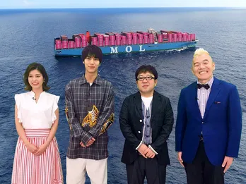 中川大志「まさかこんなラストが」新型コロナに海賊船…トラブル続出の巨大コンテナ船、緊迫の52日間