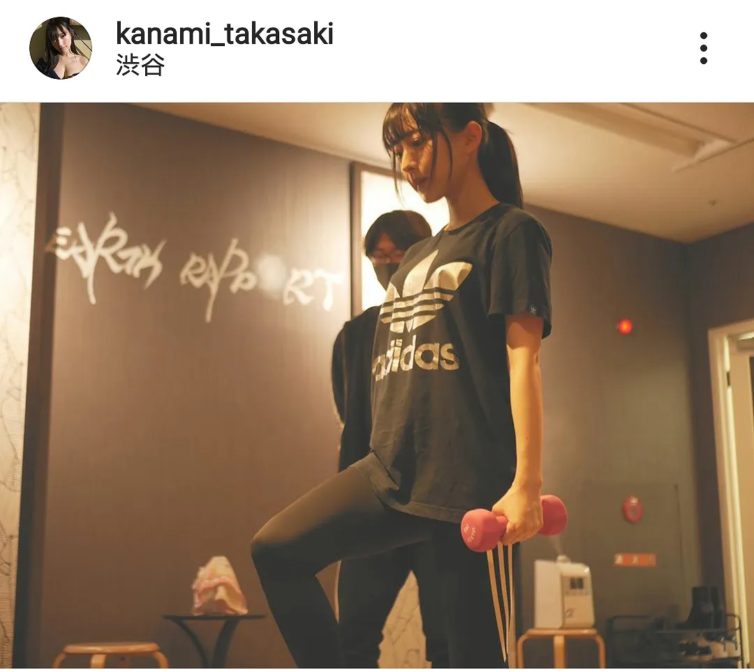 ※画像は高崎かなみ(kanami_takasaki)公式Instagramのスクリーンショット