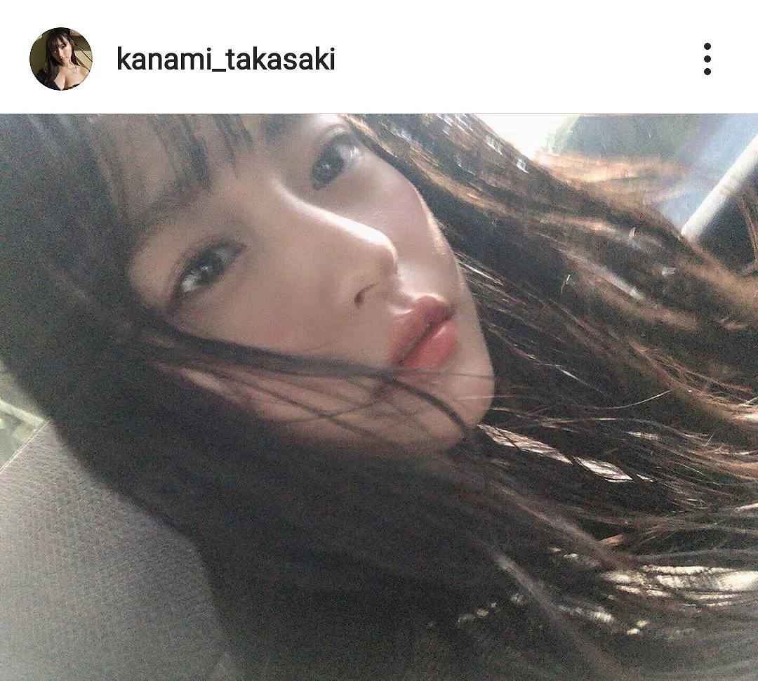 ※画像は高崎かなみ(kanami_takasaki)公式Instagramのスクリーンショット