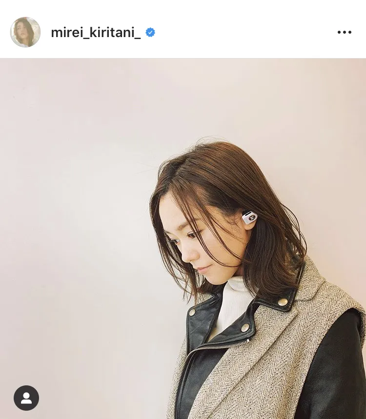 ※桐谷美玲公式Instagram(mirei_kiritani_)のスクリーンショット