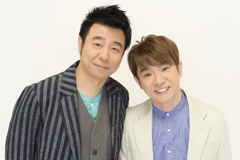 よゐこのYouTubeチャンネルにキャイ～ンが出演！3つのサプライズを発表