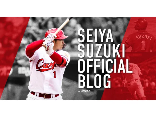 広島の鈴木誠也外野手 プロ野球開幕に意気込みを語る 僕たちは 精一杯 全力でプレーします 芸能ニュースならザテレビジョン