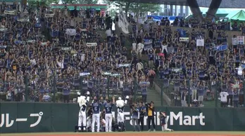 新たなスタイル「リモート応援」でプロ野球をさらに盛り上げる!
