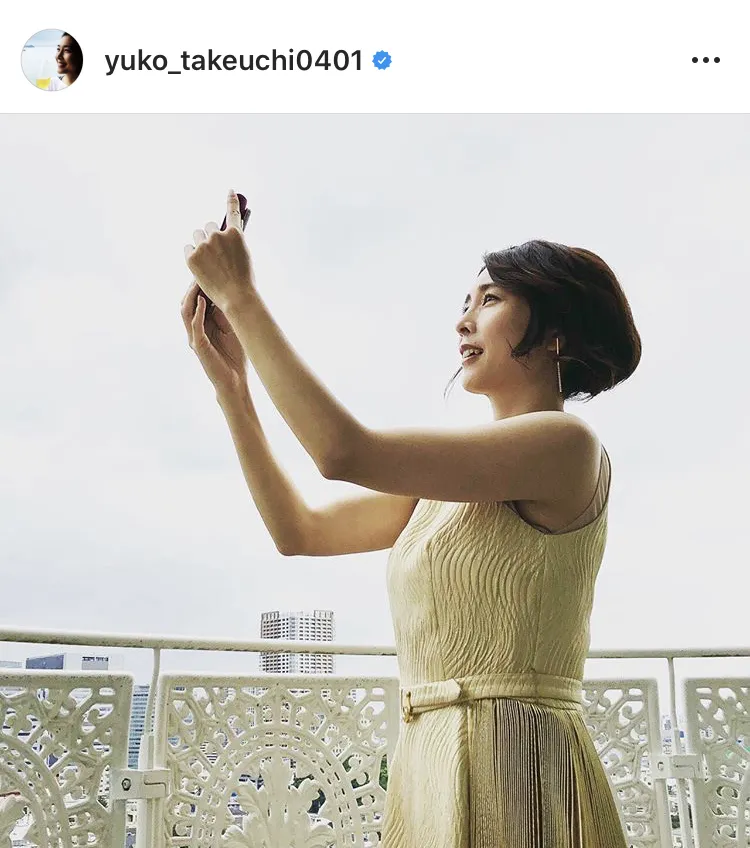 ※竹内結子公式Instagram(yuko_takeuchi0401)のスクリーンショット