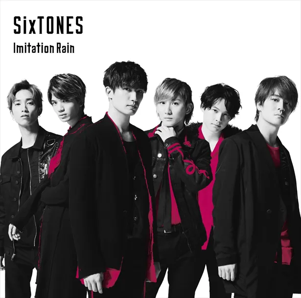【写真を見る】黒×ピンクがスタイリッシュなSixTONES「Imitation Rain」通常盤ジャケット