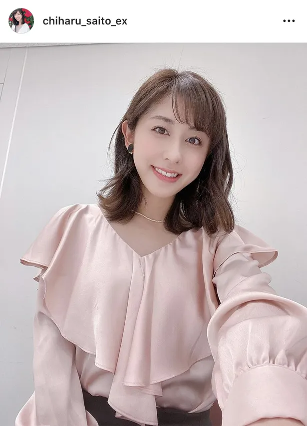 ※画像は、斎藤ちはるアナ(chiharu_saito_ex)オフィシャルInstagramのスクリーンショット
