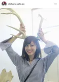 ※画像は、斎藤ちはるアナ(chiharu_saito_ex)オフィシャルInstagramのスクリーンショット